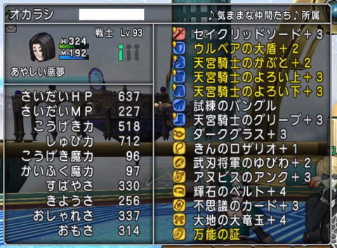 39