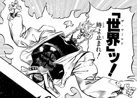 でぃお1