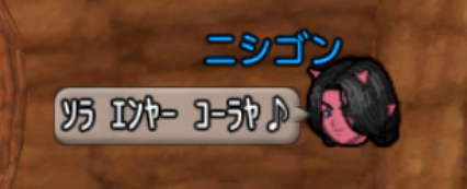 Snapshot_11 (2)