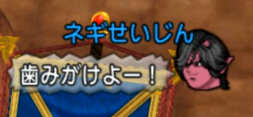 Snapshot_111 (2)