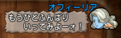 Snapshot_76 (2)