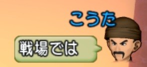 snapshot20
