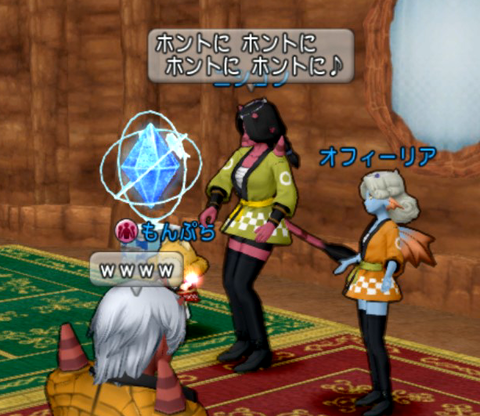 Snapshot_21 (2)