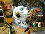 熊
