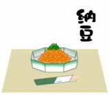 納豆