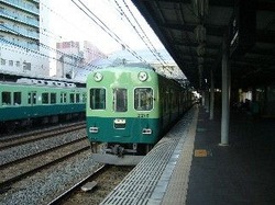 2200kado