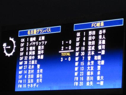 3270548d.jpg
