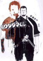 36250b6a.jpg