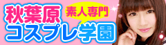 mailmag_head