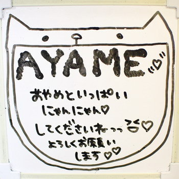 http://livedoor.blogimg.jp/cos_gakuen/imgs/0/7/0733f405.jpg