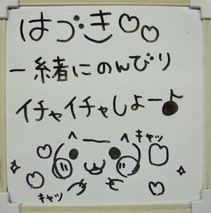 http://livedoor.blogimg.jp/cos_gakuen/imgs/2/f/2fa1c71f.jpg
