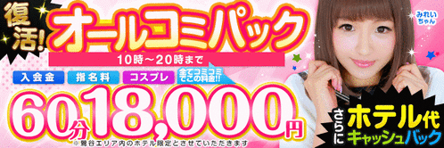 1472269716Vrvh_コミgif