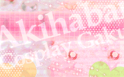 akicos_ani