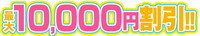1320494424qVFt_bingo