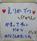 http://livedoor.blogimg.jp/cos_gakuen/imgs/8/5/856310ba.jpg