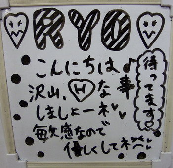 http://livedoor.blogimg.jp/cos_gakuen/imgs/a/9/a9352954.jpg