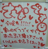 http://livedoor.blogimg.jp/cos_gakuen/imgs/d/7/d7b70509.jpg