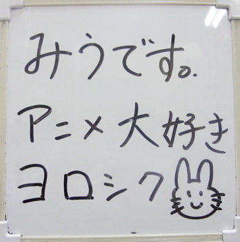 http://livedoor.blogimg.jp/cos_gakuen/imgs/f/8/f820f2b2.jpg