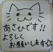 http://livedoor.blogimg.jp/cos_gakuen/imgs/f/b/fbdb43e1.jpg