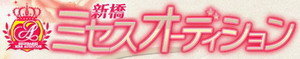 500×1