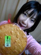 7d9262cd.JPG