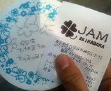 200503031320.jpg