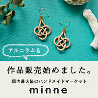 minne_bana_200_200