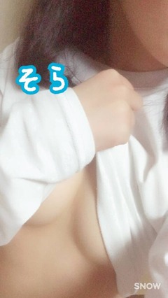 そら