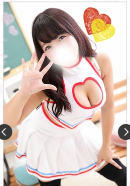 ayu