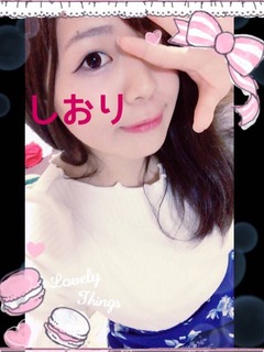 しおり