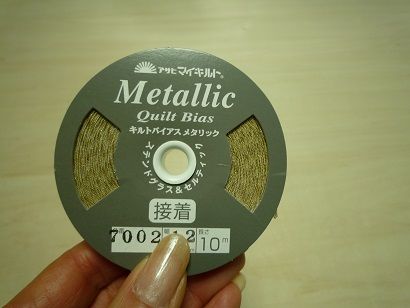 P1080003