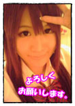 raika002
