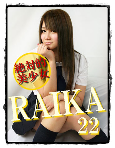 raika01