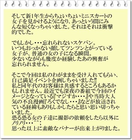 名称未設定-1