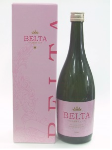 薬局でベルタ酵素ドリンクは購入できるの ベルタ酵素ドリンクの最安値通販はここ