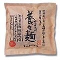 yoyomen