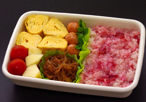 Obento77