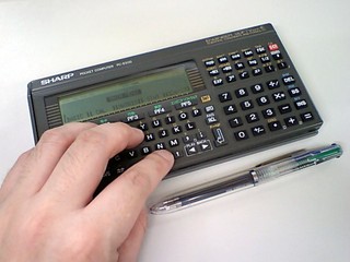 ポケコン PC-E500 その2