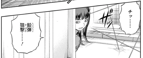 52