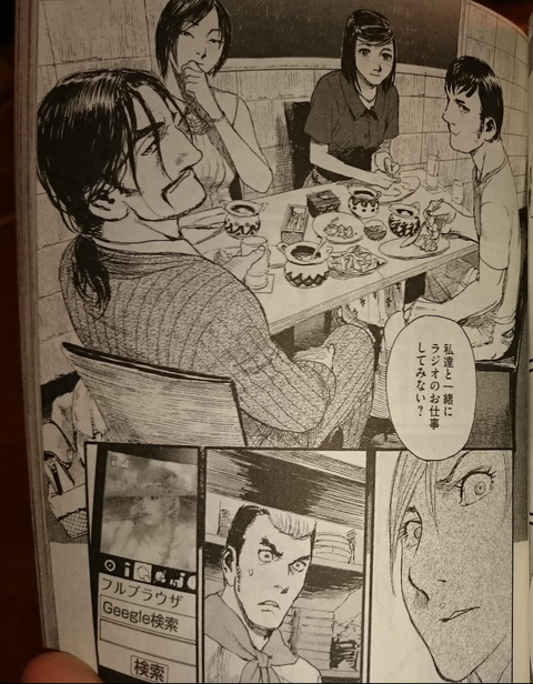 35