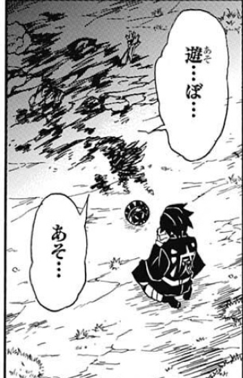 43