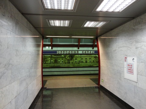 DSC01791