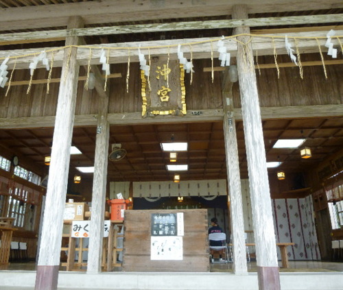 沖宮 拝殿