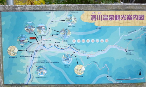 P1070344(1)