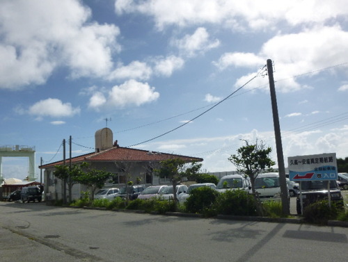 安座間港