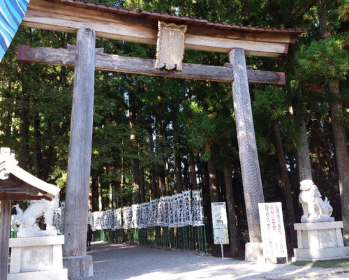 熊野大社 鳥居