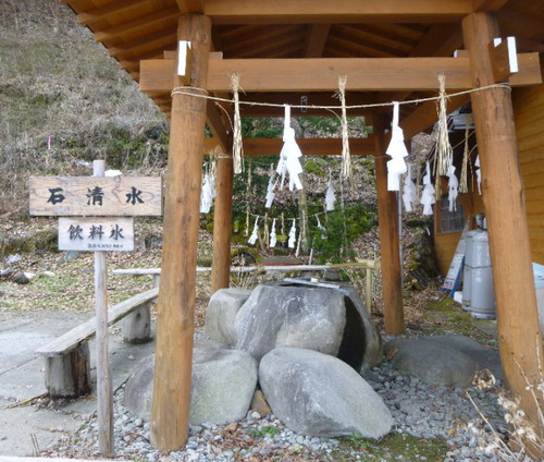 石清水