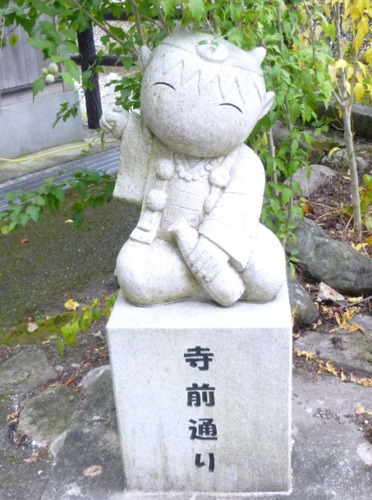 P1070343(1)
