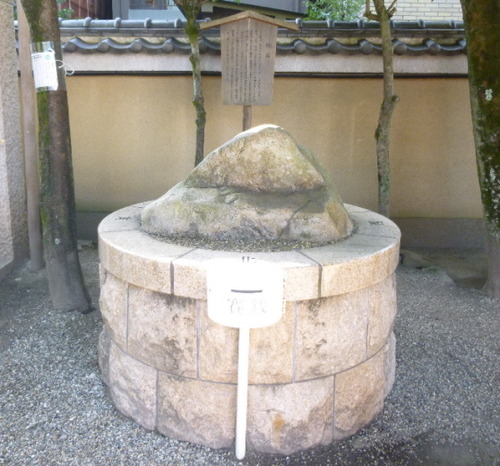 P1070553(1)