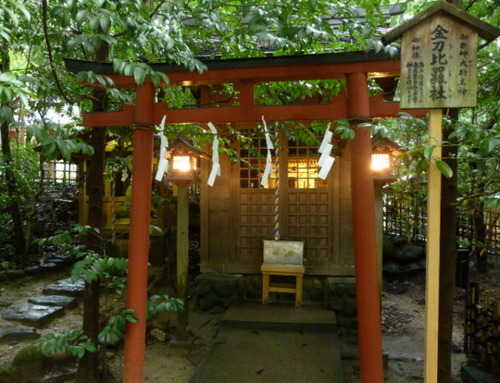 P1050936(1)